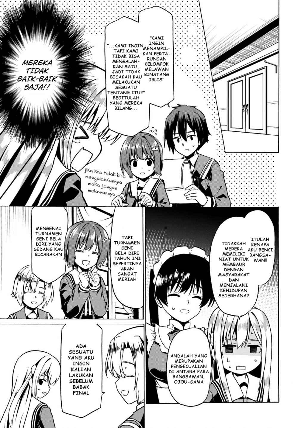 Douyara Watashi No Karada Wa Kanzen Muteki No You Desu Ne Chapter 19