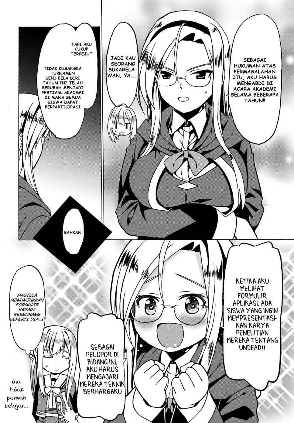 Douyara Watashi No Karada Wa Kanzen Muteki No You Desu Ne Chapter 19