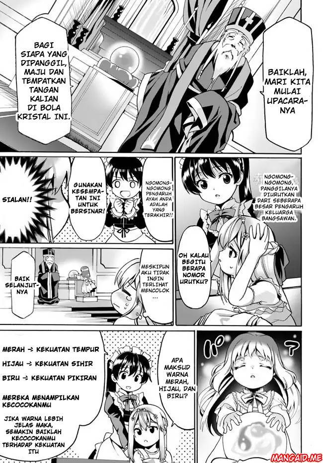 Douyara Watashi No Karada Wa Kanzen Muteki No You Desu Ne Chapter 2