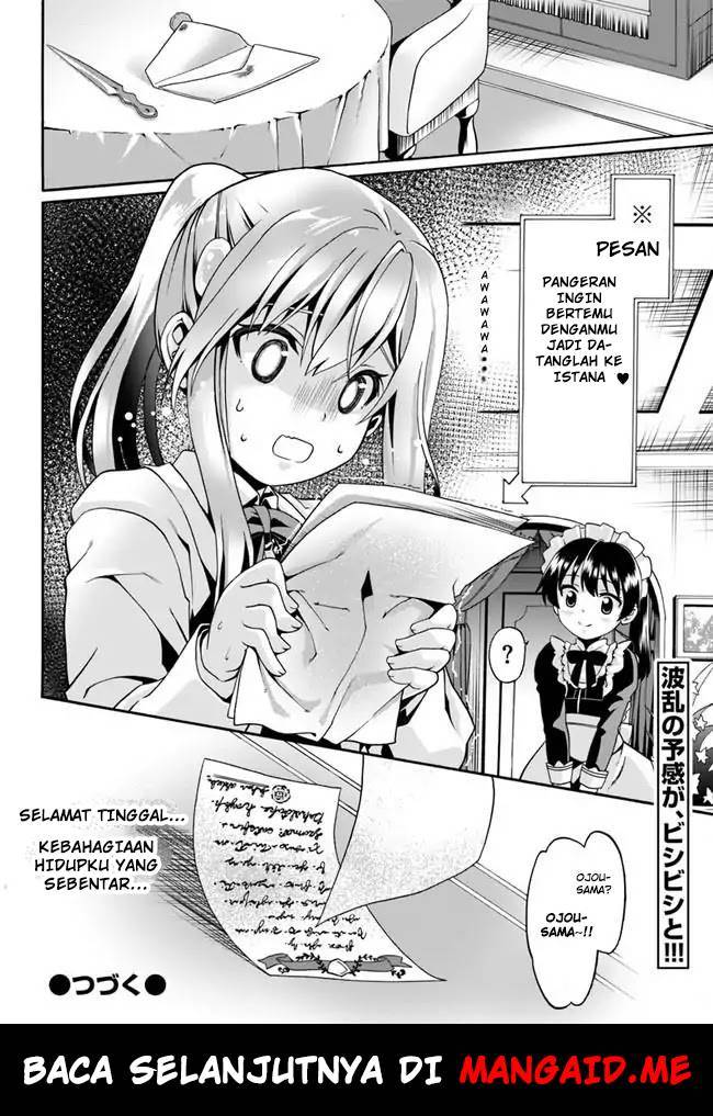 Douyara Watashi No Karada Wa Kanzen Muteki No You Desu Ne Chapter 2