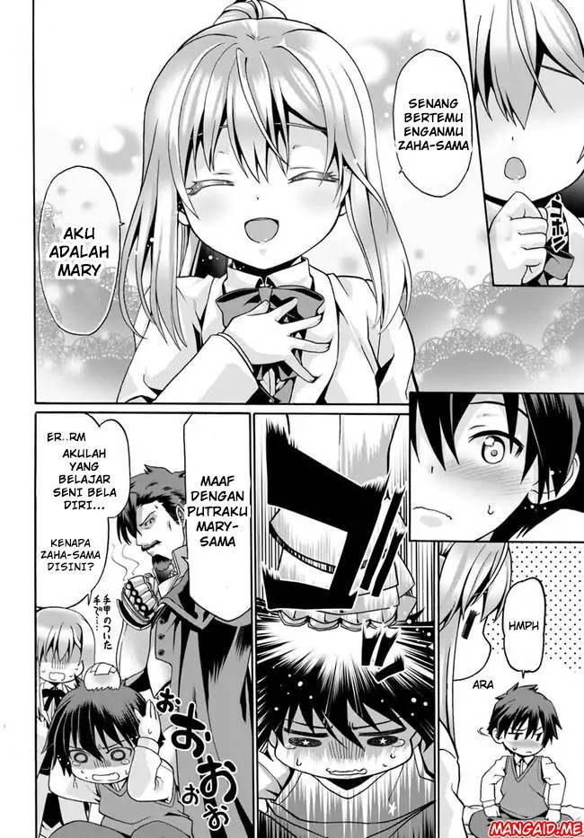 Douyara Watashi No Karada Wa Kanzen Muteki No You Desu Ne Chapter 2