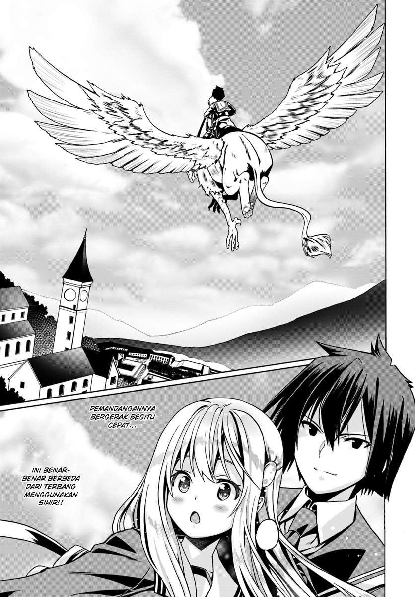 Douyara Watashi No Karada Wa Kanzen Muteki No You Desu Ne Chapter 22