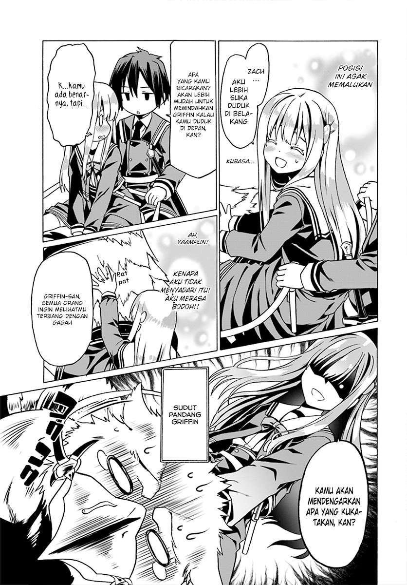 Douyara Watashi No Karada Wa Kanzen Muteki No You Desu Ne Chapter 22