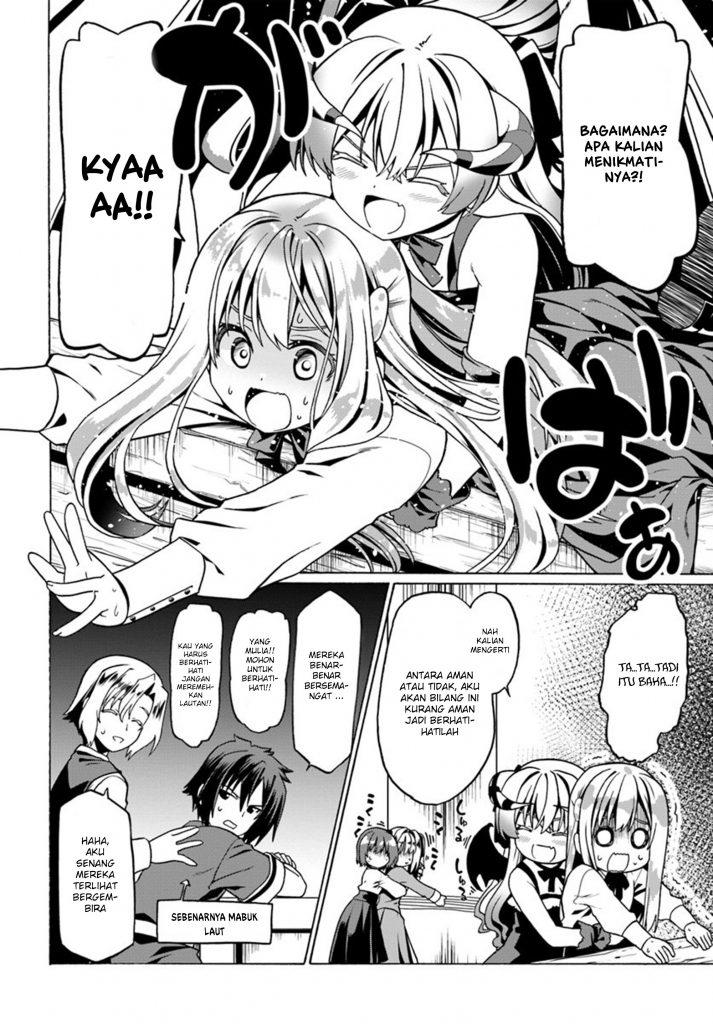 Douyara Watashi No Karada Wa Kanzen Muteki No You Desu Ne Chapter 25