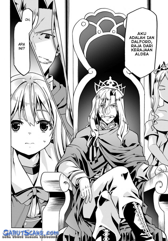 Douyara Watashi No Karada Wa Kanzen Muteki No You Desu Ne Chapter 25