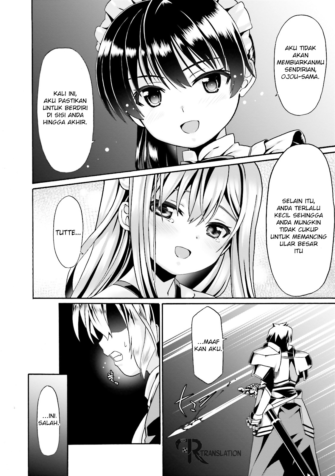 Douyara Watashi No Karada Wa Kanzen Muteki No You Desu Ne Chapter 5