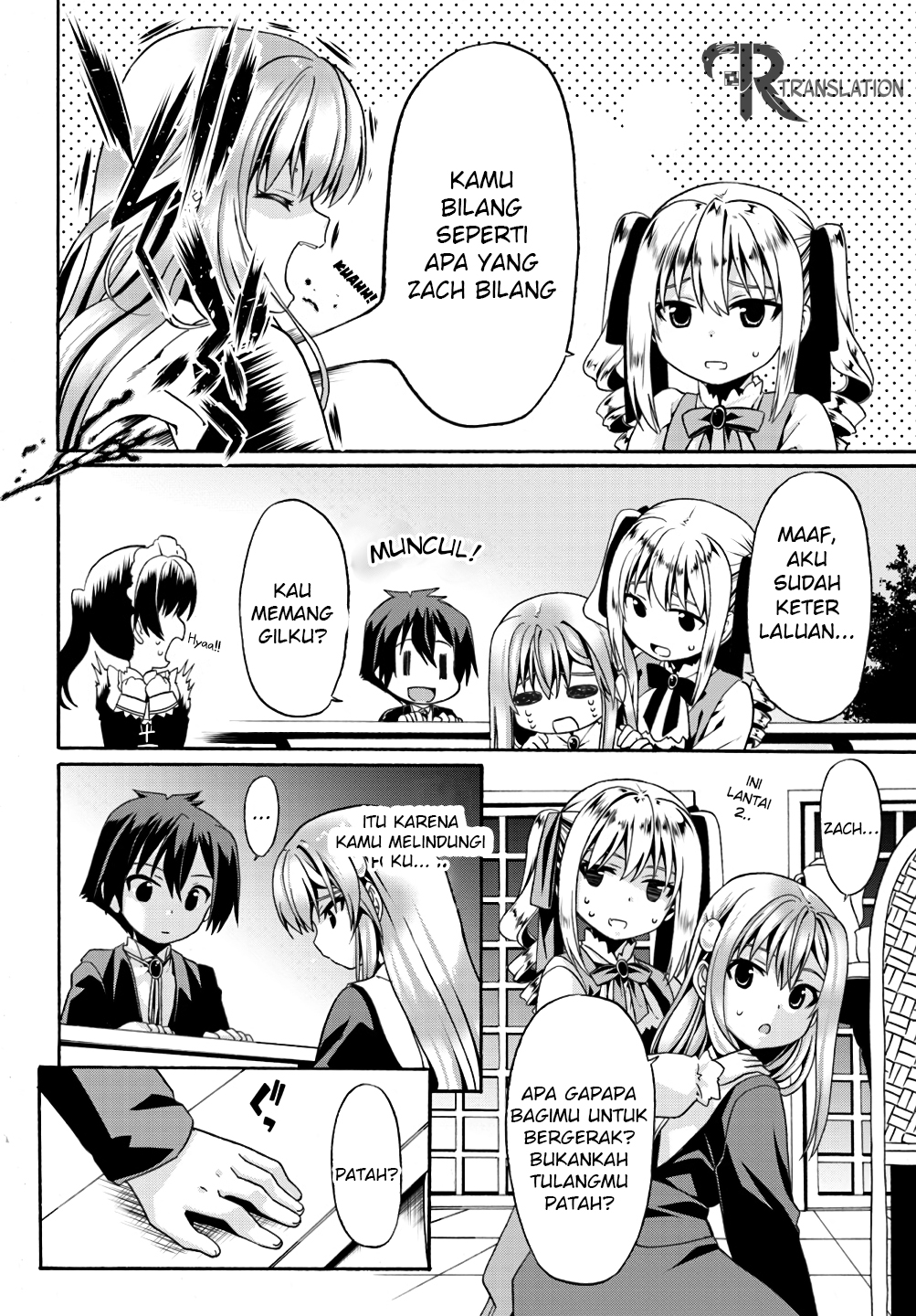 Douyara Watashi No Karada Wa Kanzen Muteki No You Desu Ne Chapter 6