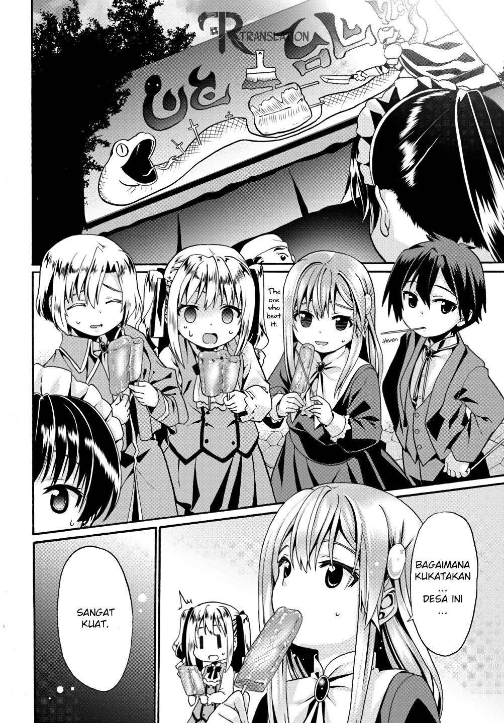 Douyara Watashi No Karada Wa Kanzen Muteki No You Desu Ne Chapter 6