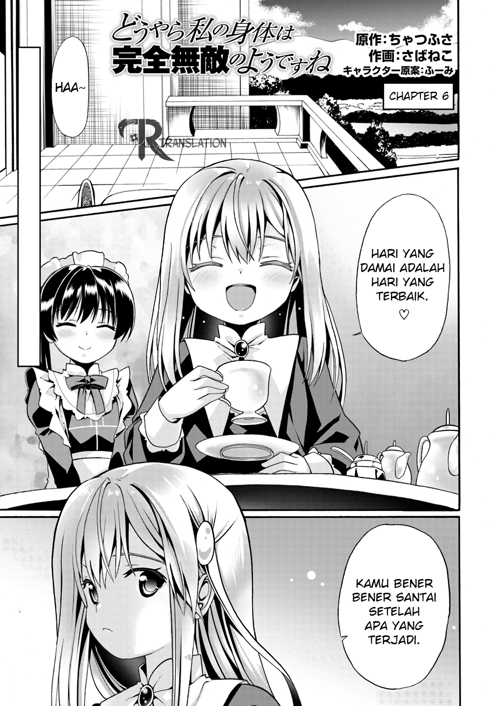 Douyara Watashi No Karada Wa Kanzen Muteki No You Desu Ne Chapter 6