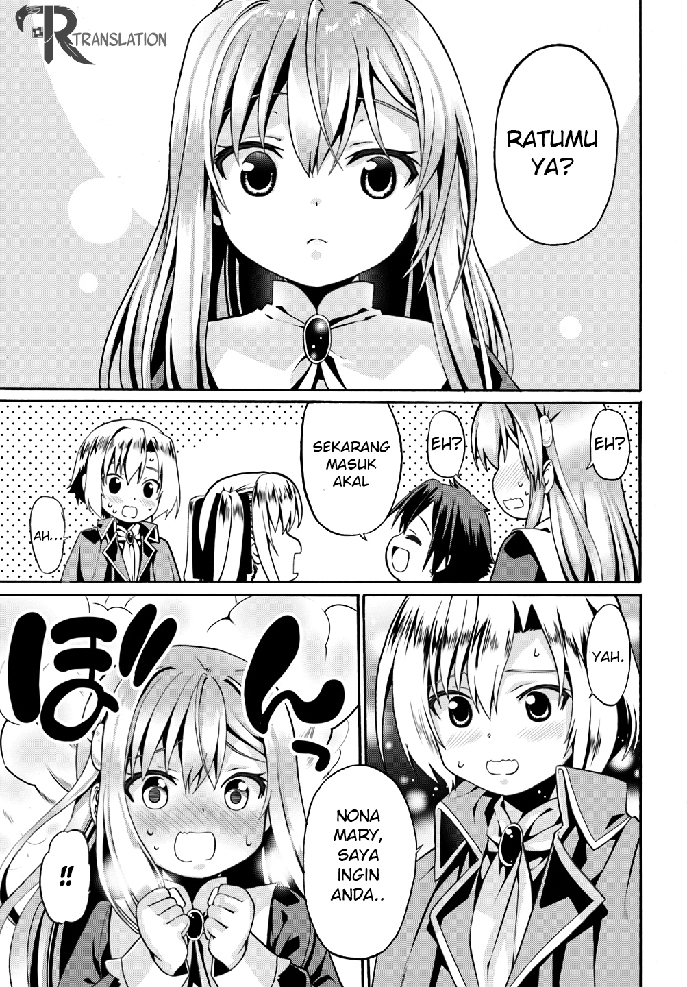 Douyara Watashi No Karada Wa Kanzen Muteki No You Desu Ne Chapter 6