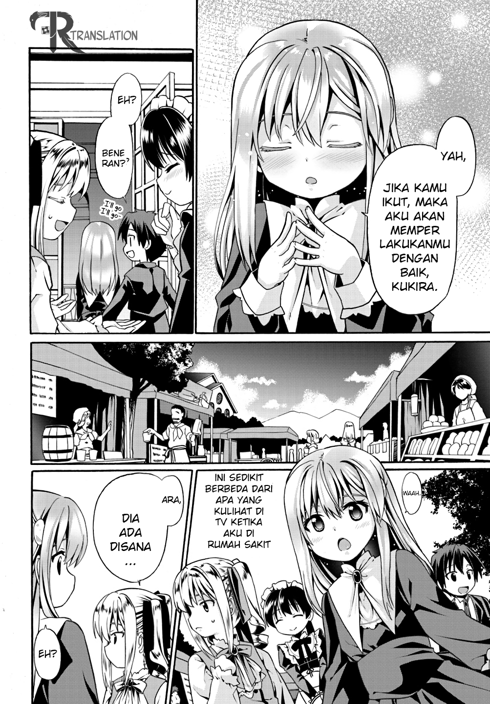 Douyara Watashi No Karada Wa Kanzen Muteki No You Desu Ne Chapter 6