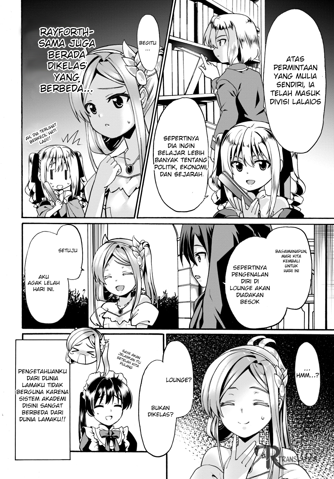 Douyara Watashi No Karada Wa Kanzen Muteki No You Desu Ne Chapter 7