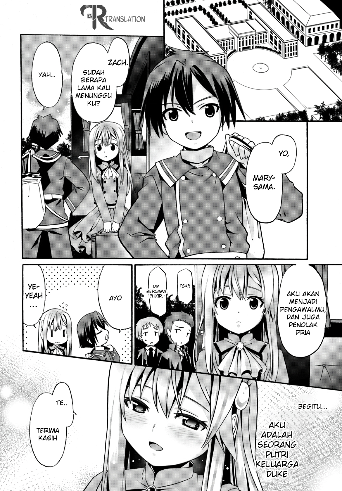 Douyara Watashi No Karada Wa Kanzen Muteki No You Desu Ne Chapter 7