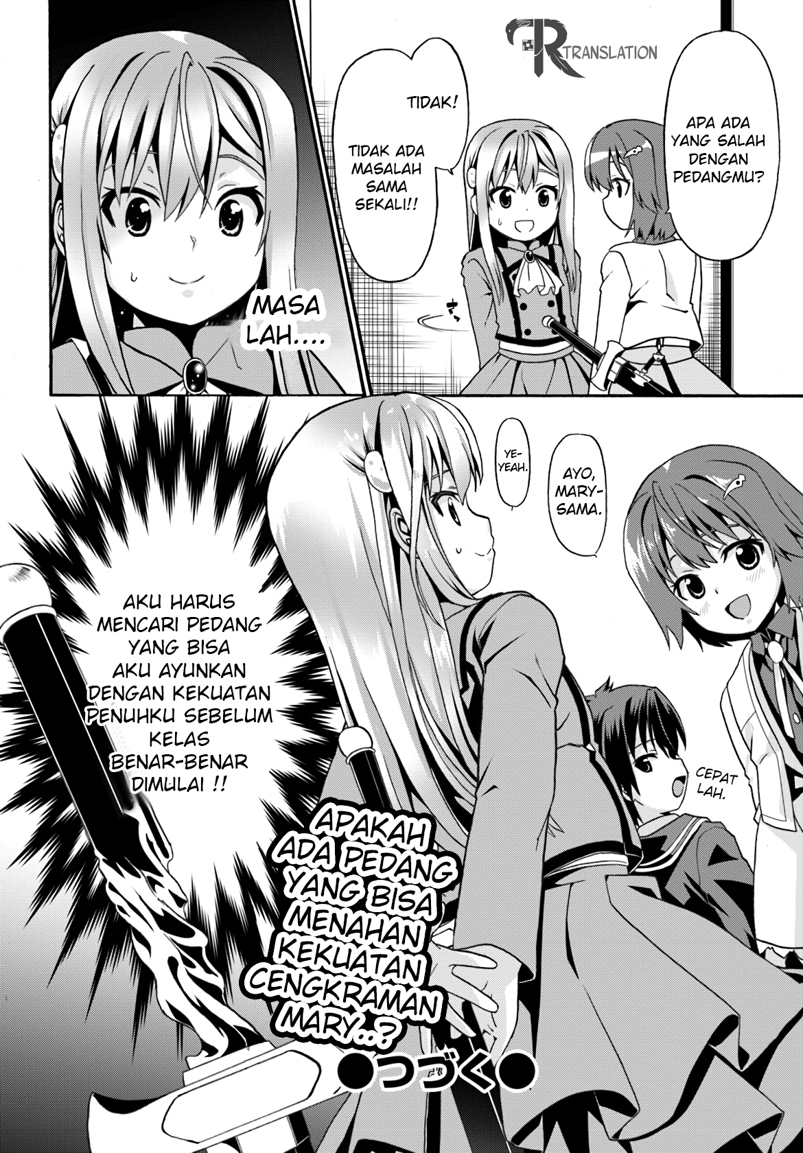 Douyara Watashi No Karada Wa Kanzen Muteki No You Desu Ne Chapter 7