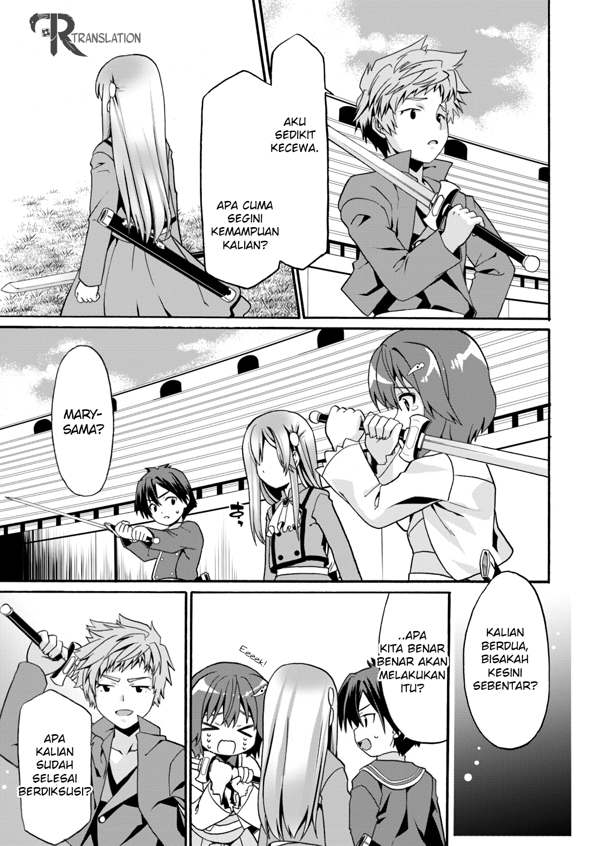 Douyara Watashi No Karada Wa Kanzen Muteki No You Desu Ne Chapter 7