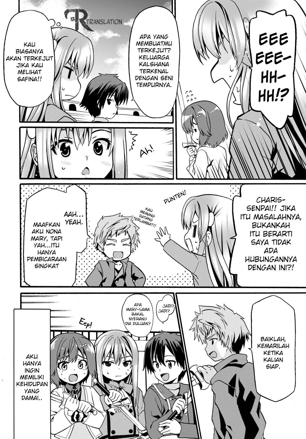 Douyara Watashi No Karada Wa Kanzen Muteki No You Desu Ne Chapter 7