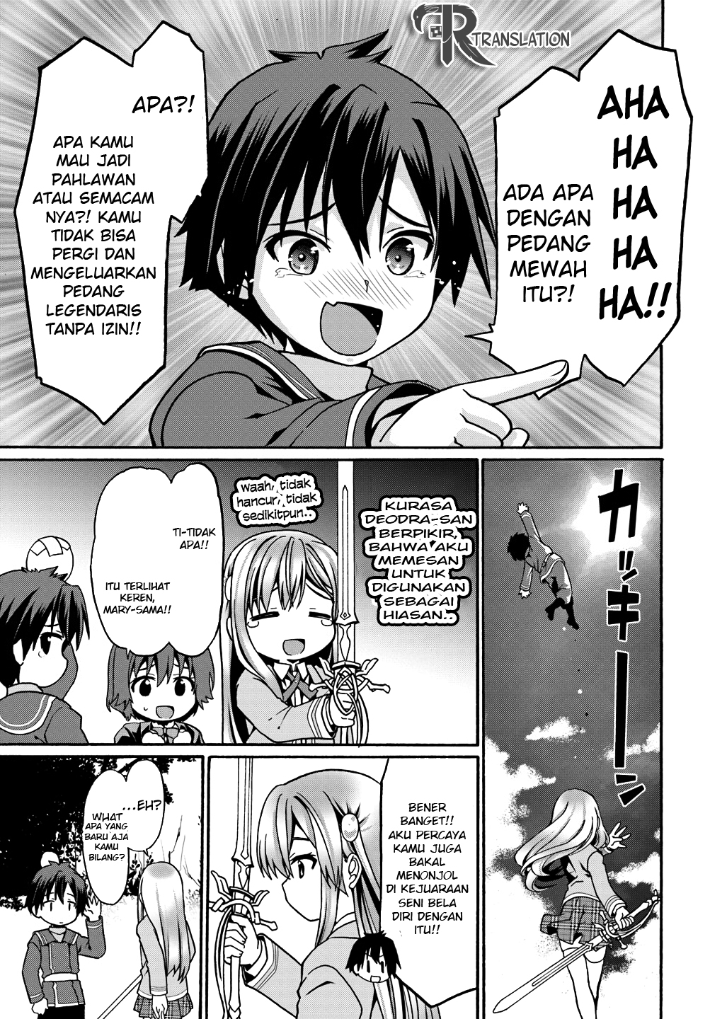 Douyara Watashi No Karada Wa Kanzen Muteki No You Desu Ne Chapter 8