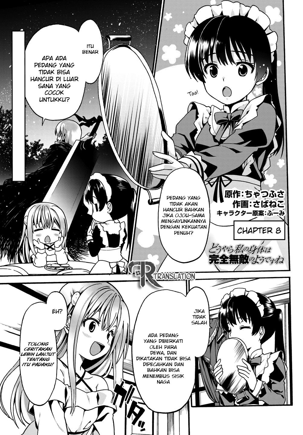 Douyara Watashi No Karada Wa Kanzen Muteki No You Desu Ne Chapter 8