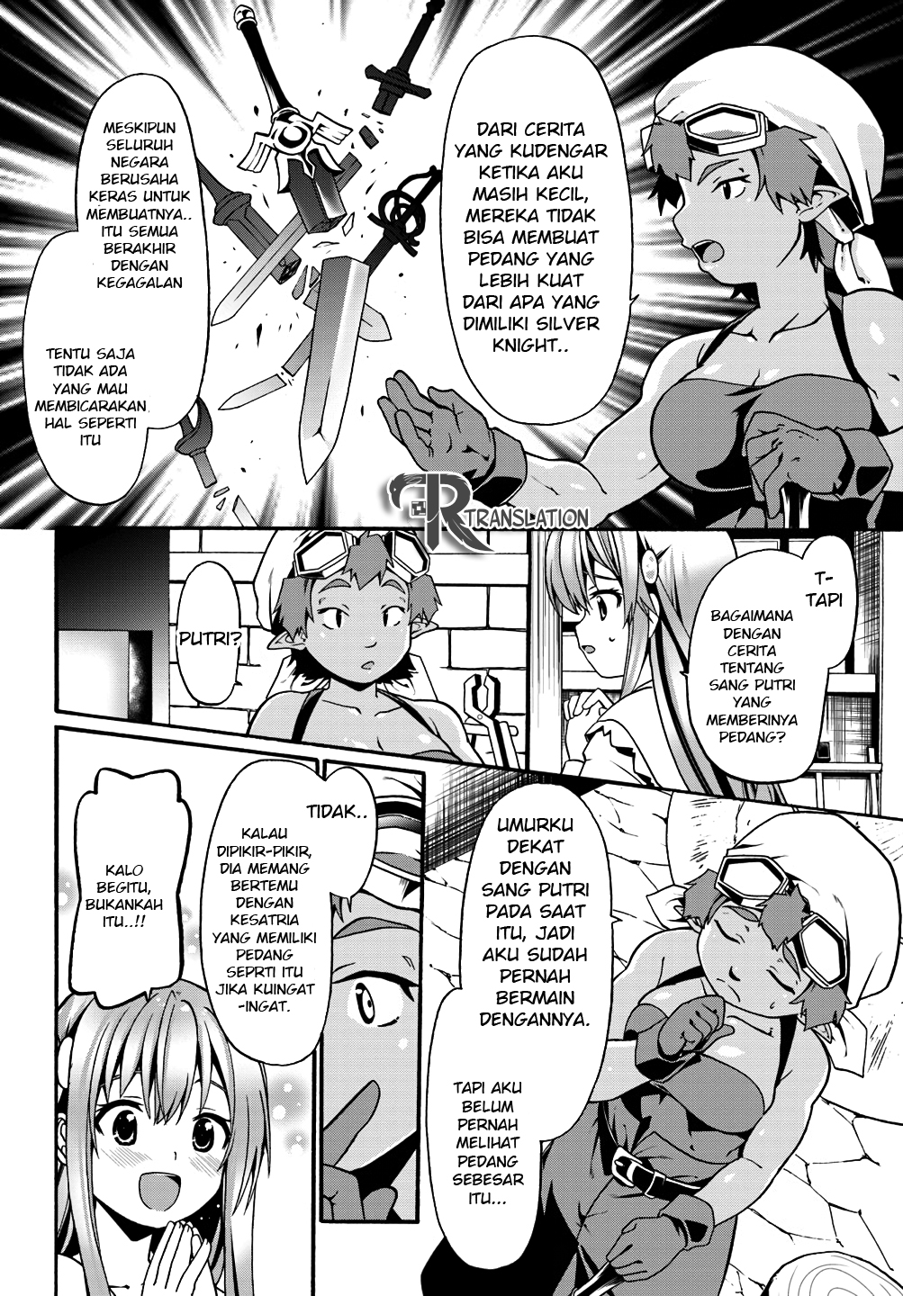 Douyara Watashi No Karada Wa Kanzen Muteki No You Desu Ne Chapter 8