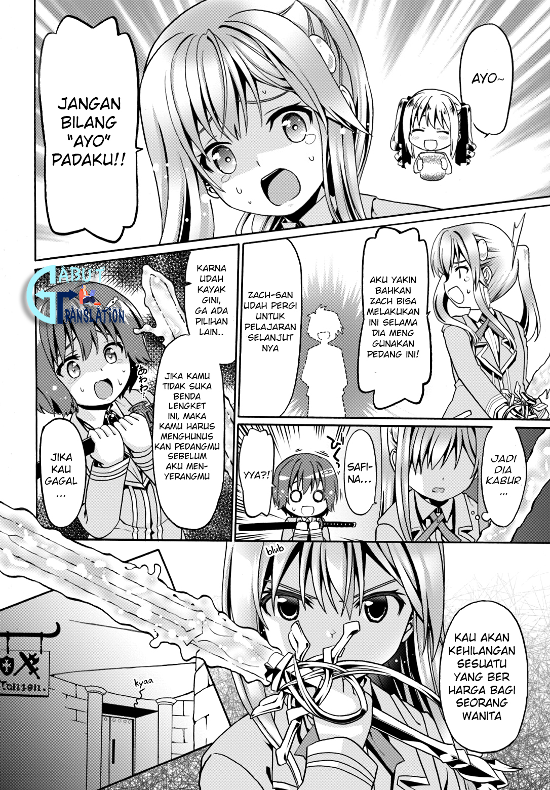 Douyara Watashi No Karada Wa Kanzen Muteki No You Desu Ne Chapter 9