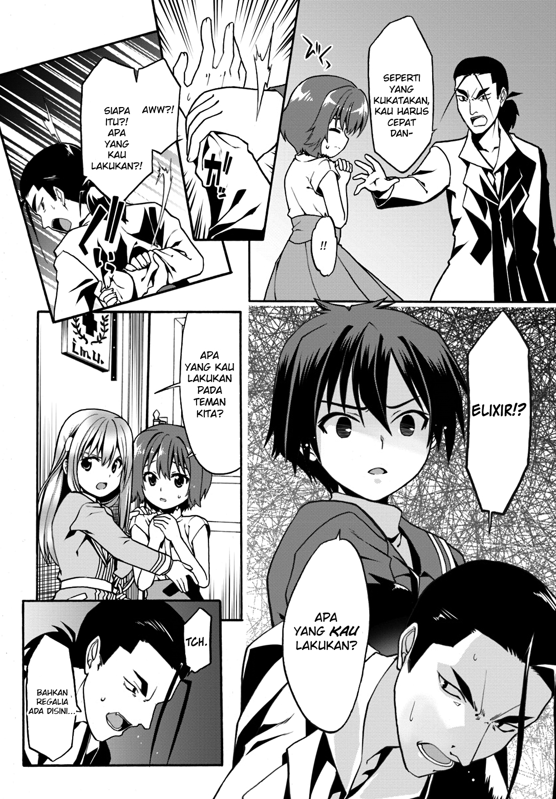 Douyara Watashi No Karada Wa Kanzen Muteki No You Desu Ne Chapter 9