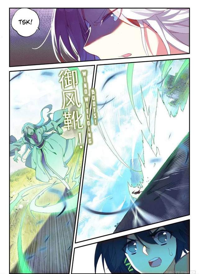 Heavenly Jewel Change Chapter 48.5