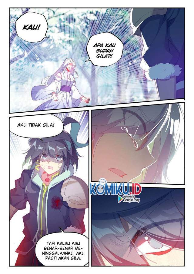 Heavenly Jewel Change Chapter 49.5