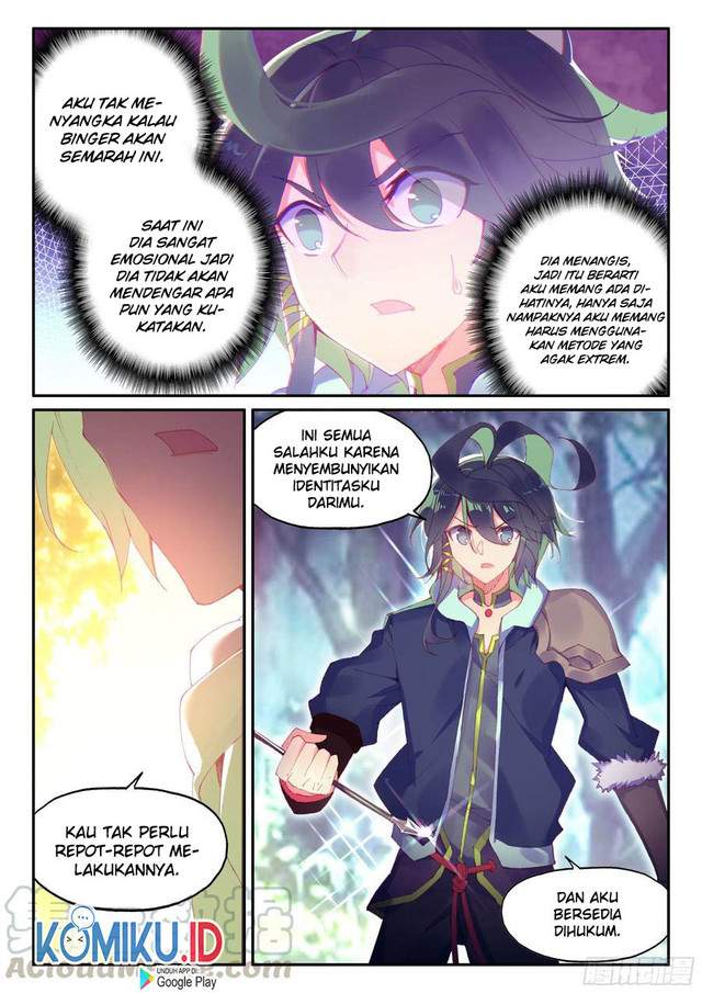 Heavenly Jewel Change Chapter 49.5