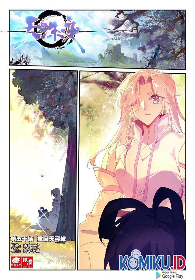 Heavenly Jewel Change Chapter 50