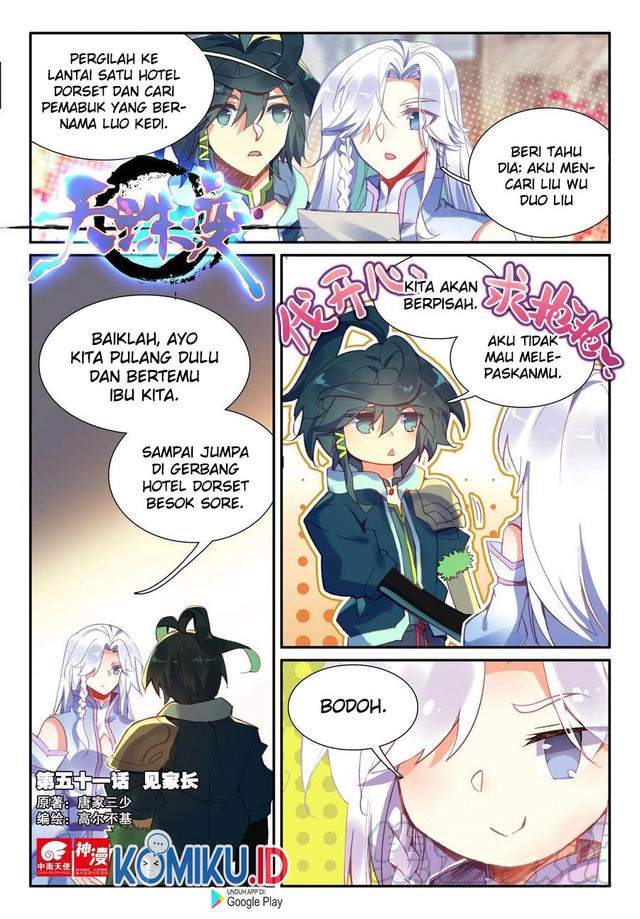 Heavenly Jewel Change Chapter 51