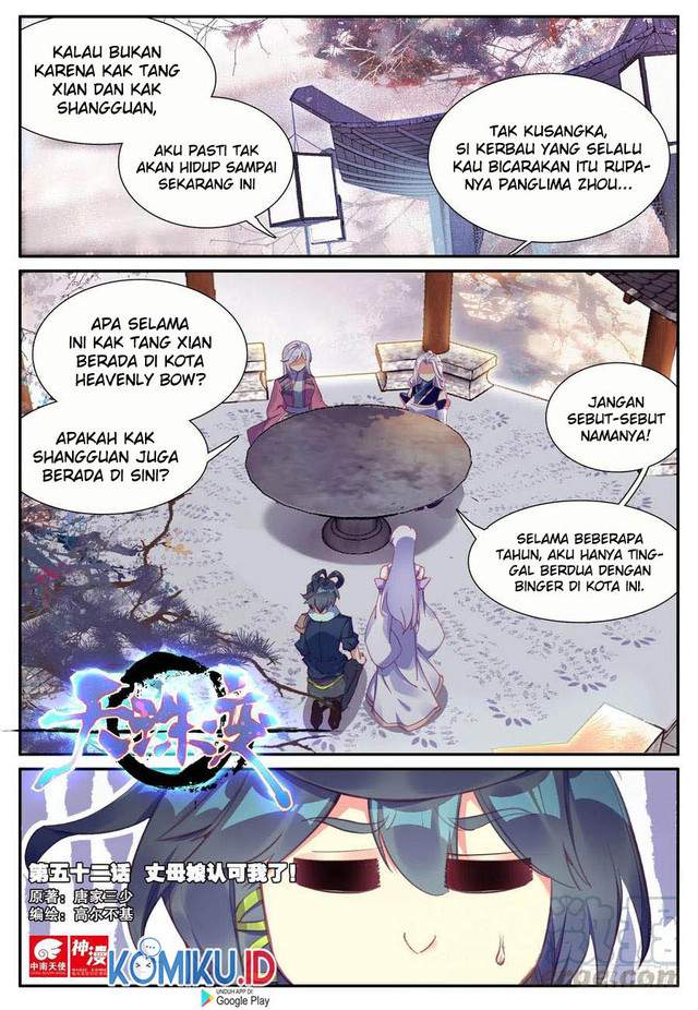 Heavenly Jewel Change Chapter 52