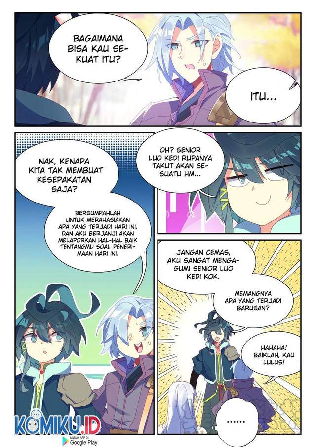 Heavenly Jewel Change Chapter 55.5