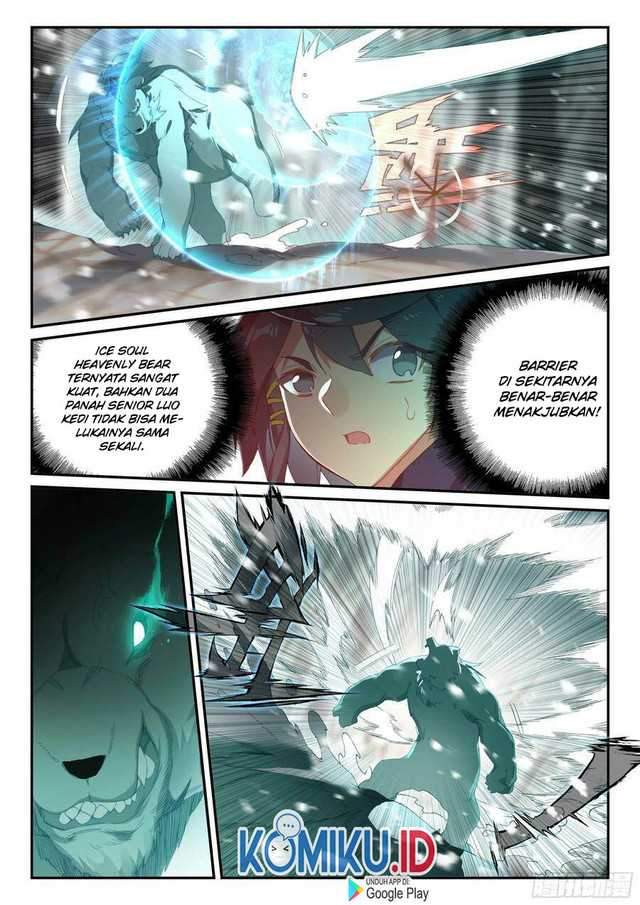 Heavenly Jewel Change Chapter 59.5