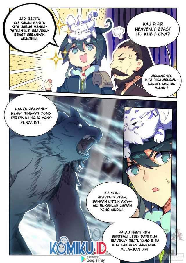 Heavenly Jewel Change Chapter 59