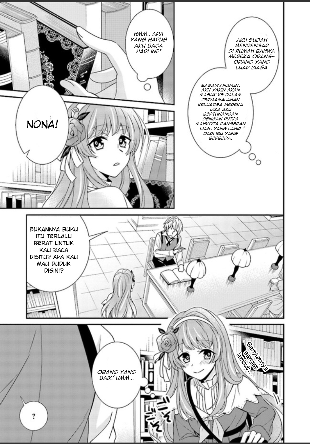 Konyaku Kaihi no Tame, Koe wo Dasanai to Kimemashita!! Chapter 1.2