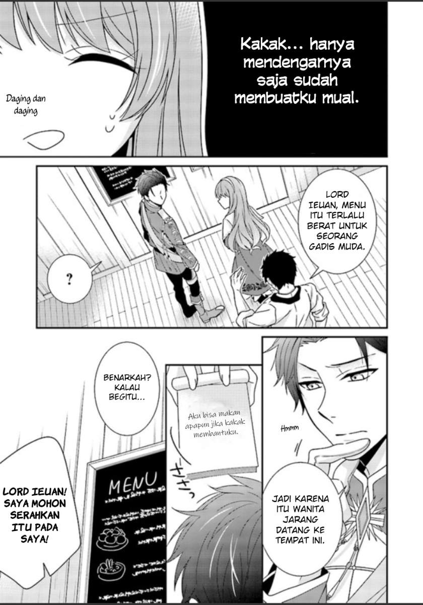 Konyaku Kaihi no Tame, Koe wo Dasanai to Kimemashita!! Chapter 1.3