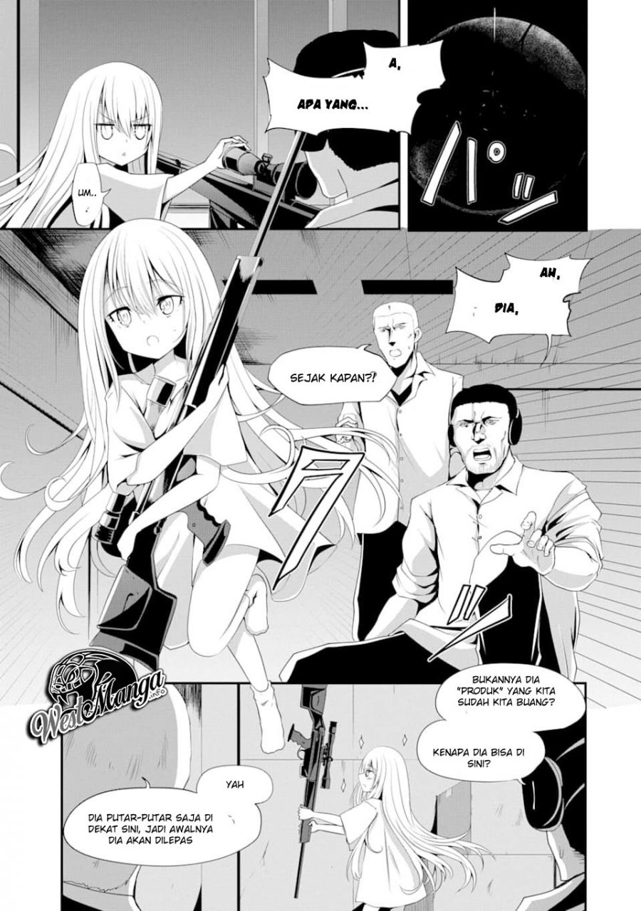 Nina wa Papa o Koroshitai Chapter 1.2