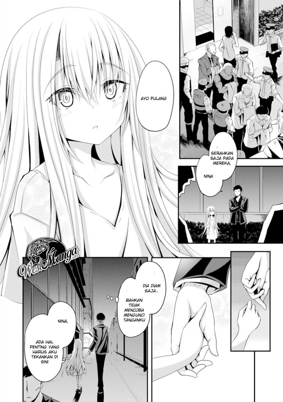 Nina wa Papa o Koroshitai Chapter 1.2