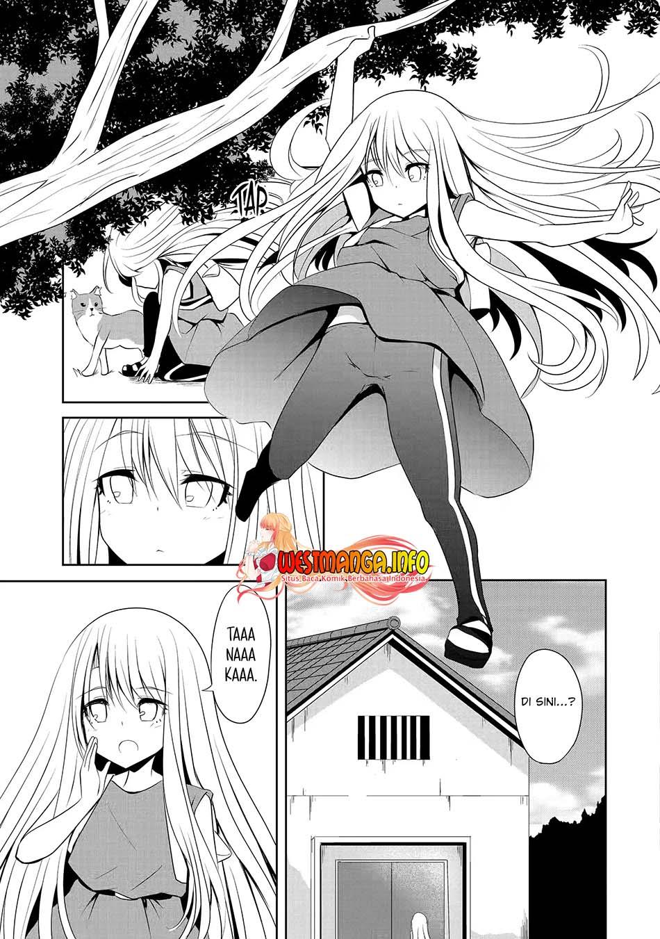 Nina wa Papa o Koroshitai Chapter 10.1