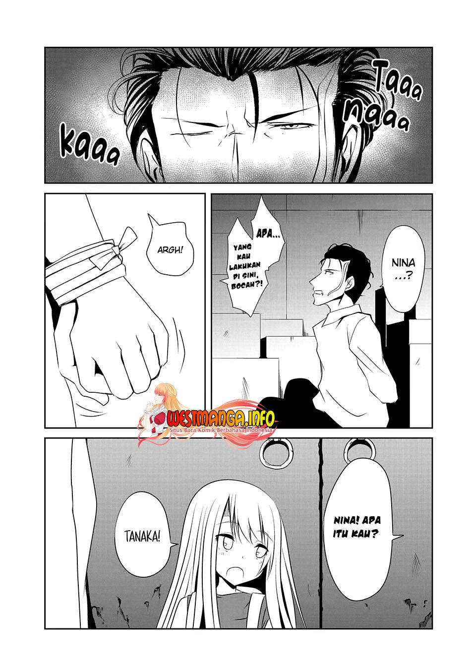 Nina wa Papa o Koroshitai Chapter 10.1