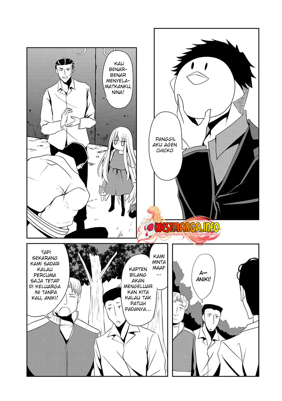 Nina wa Papa o Koroshitai Chapter 10.2