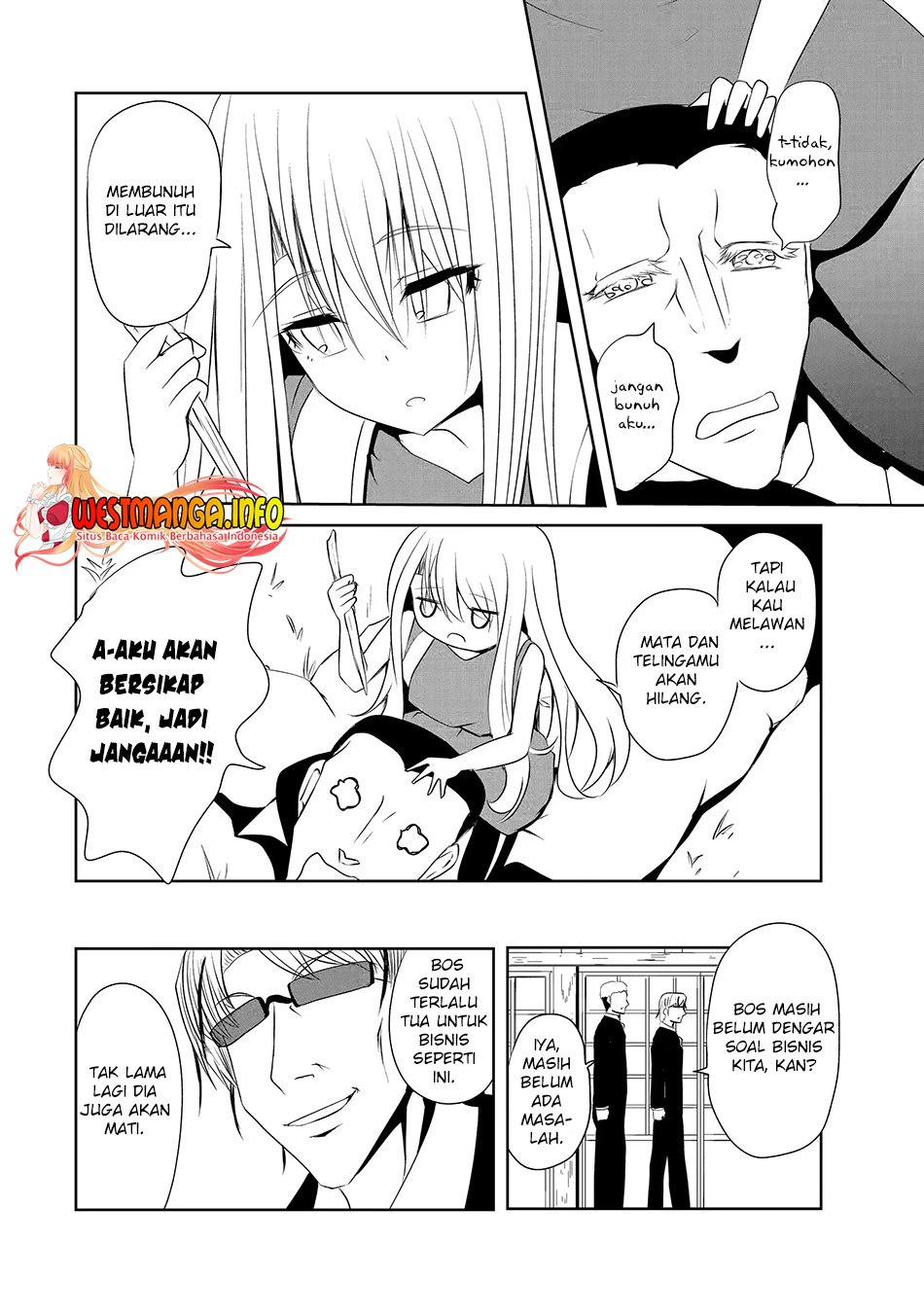 Nina wa Papa o Koroshitai Chapter 10.2