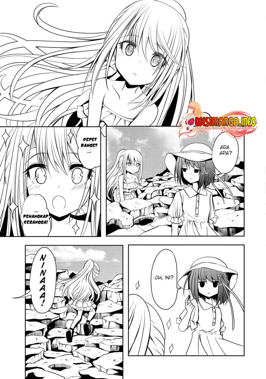 Nina wa Papa o Koroshitai Chapter 11.2