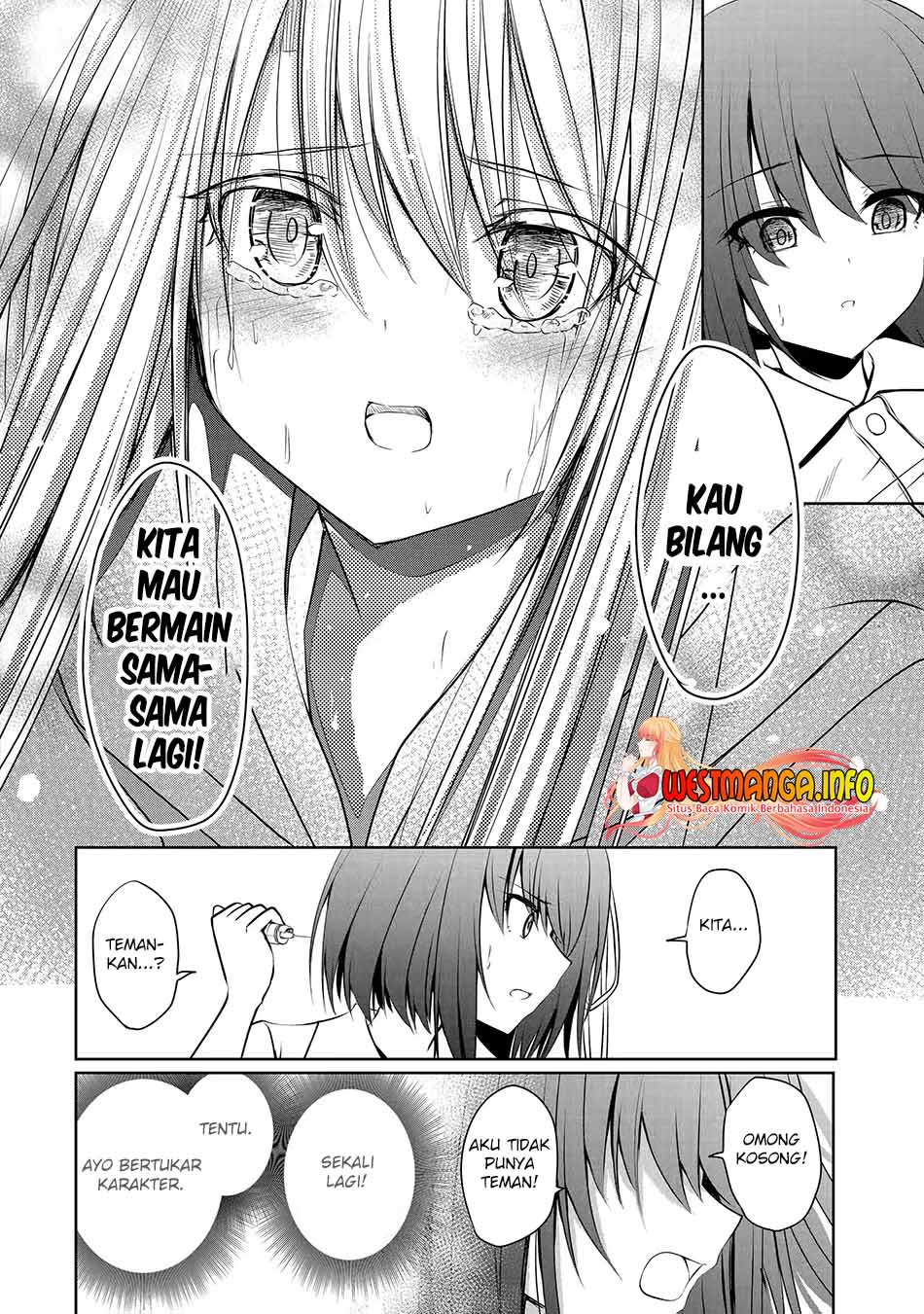 Nina wa Papa o Koroshitai Chapter 13.1