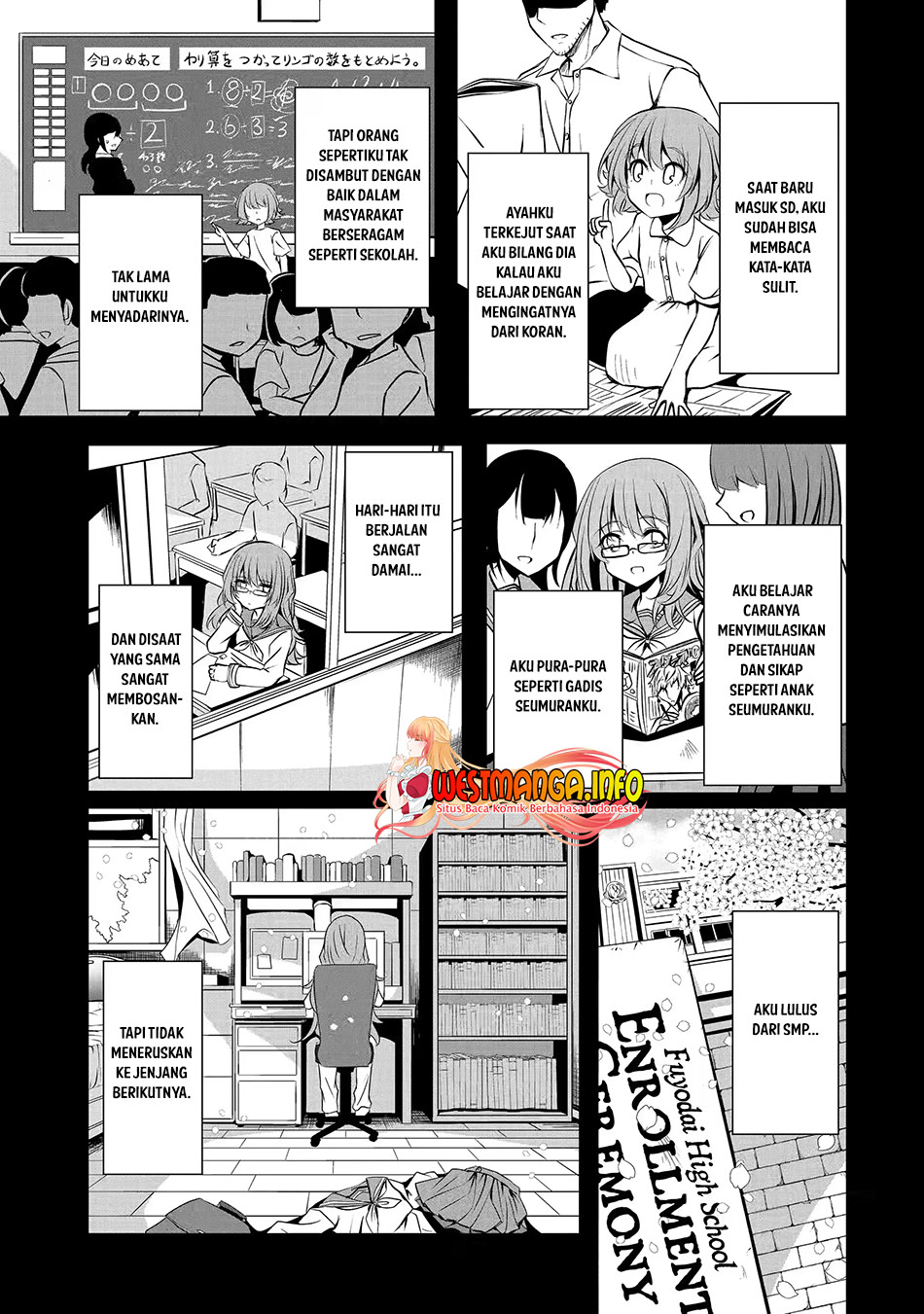 Nina wa Papa o Koroshitai Chapter 15.2