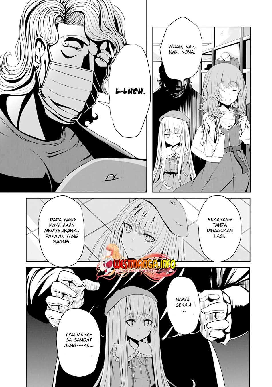 Nina wa Papa o Koroshitai Chapter 3