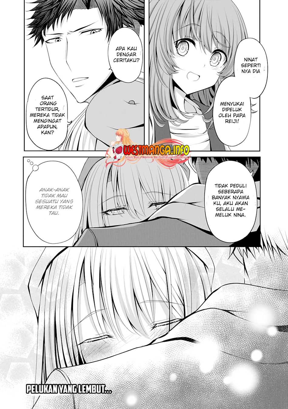 Nina wa Papa o Koroshitai Chapter 3