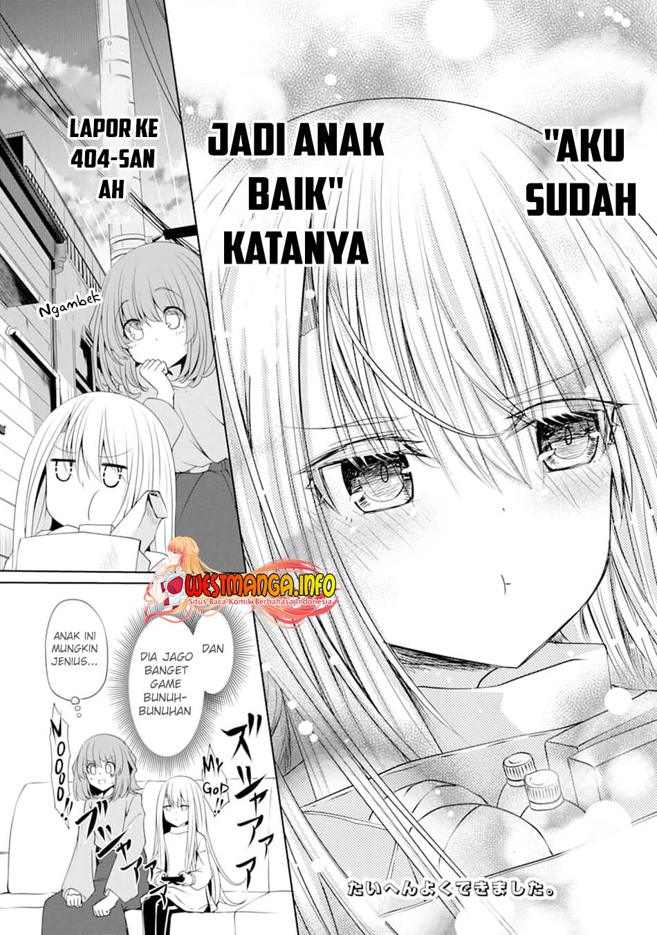 Nina wa Papa o Koroshitai Chapter 4