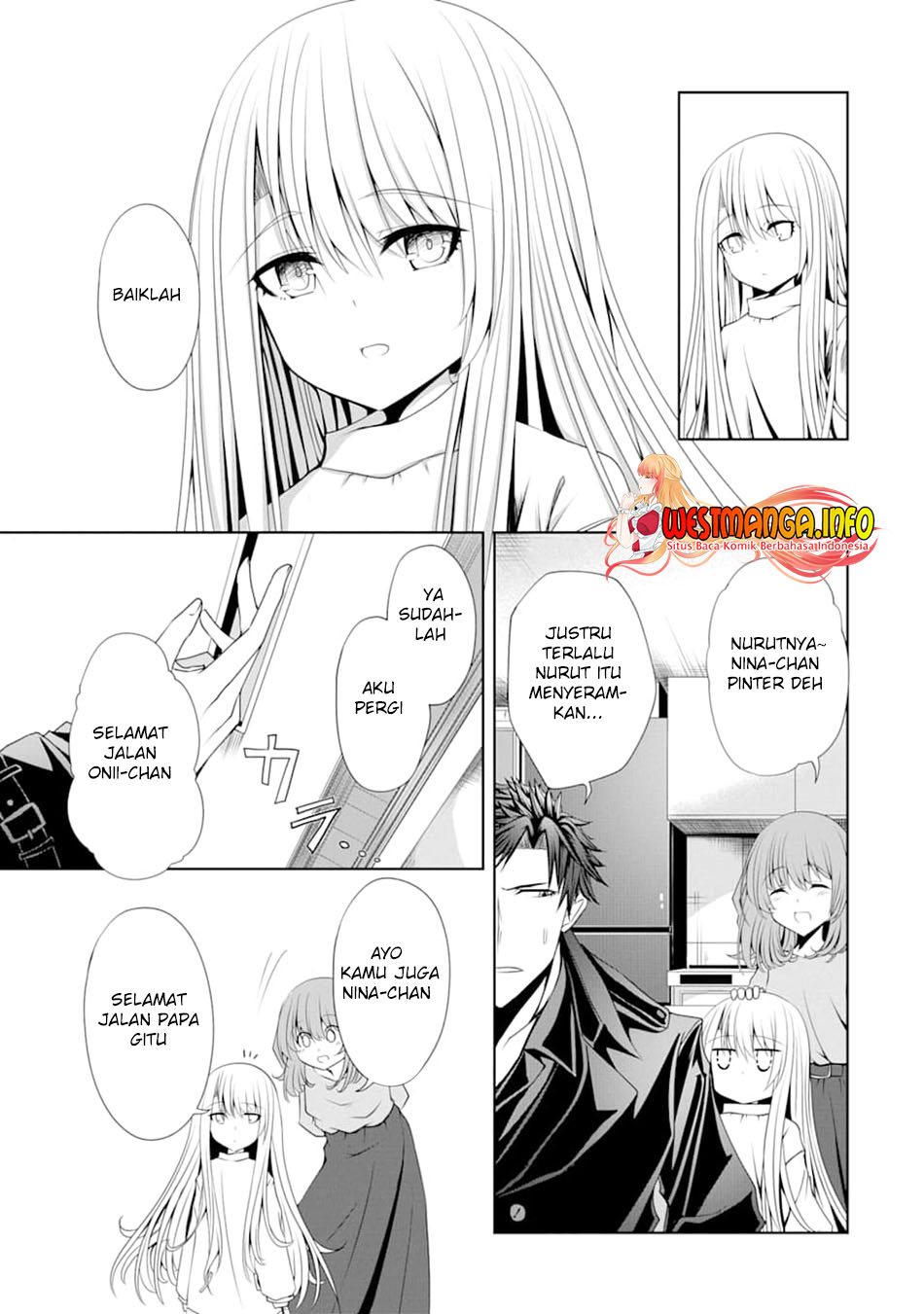 Nina wa Papa o Koroshitai Chapter 4