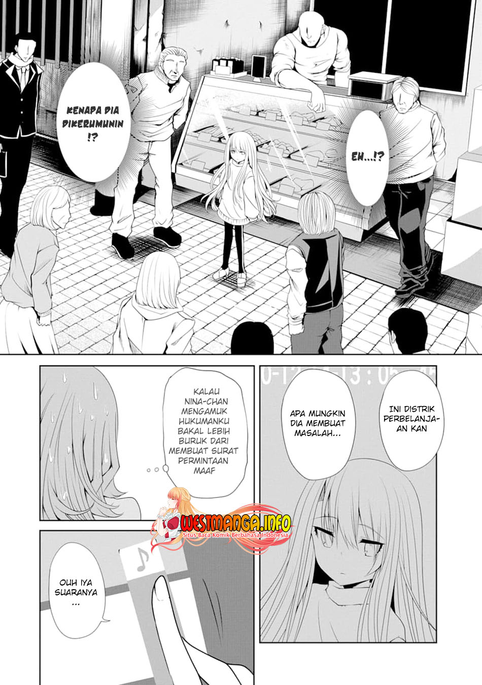 Nina wa Papa o Koroshitai Chapter 4